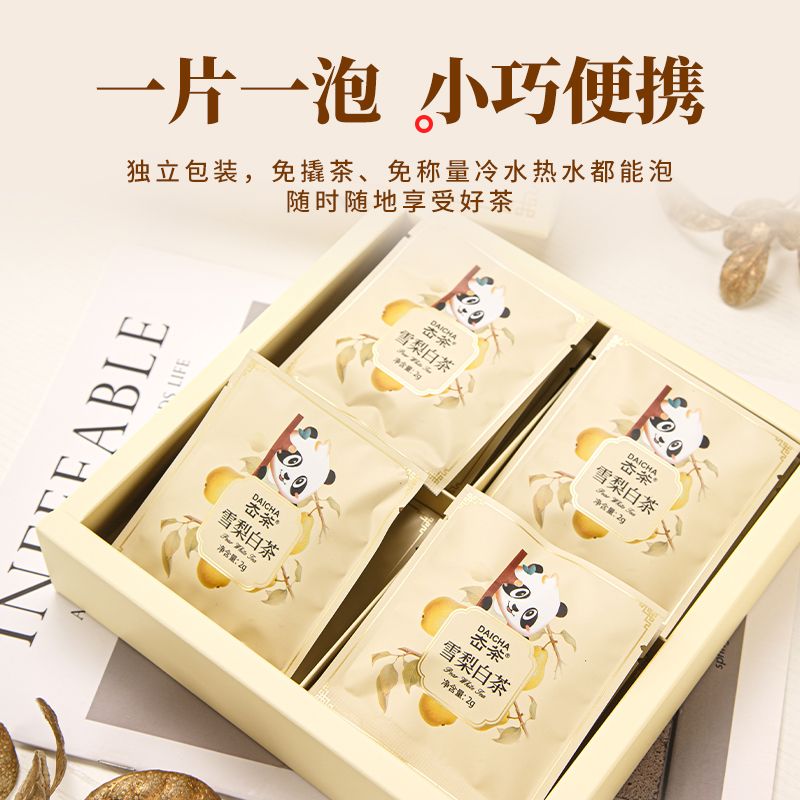 Snow Pear White Tea